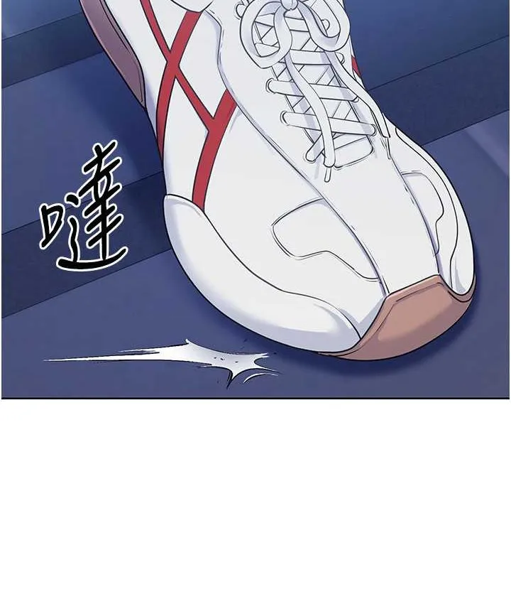 第13话-刺激的内射惩罚 8